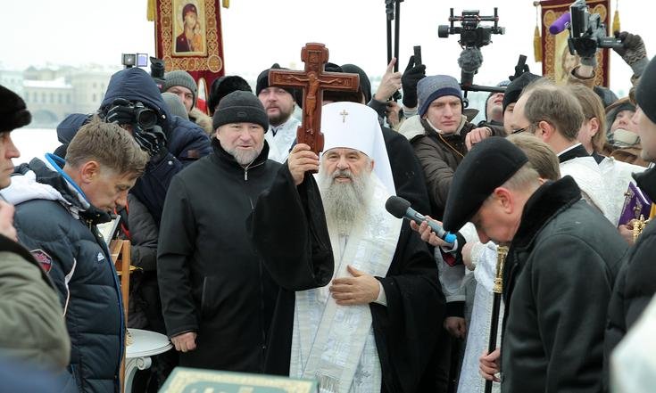 Праздник Крещения Господня