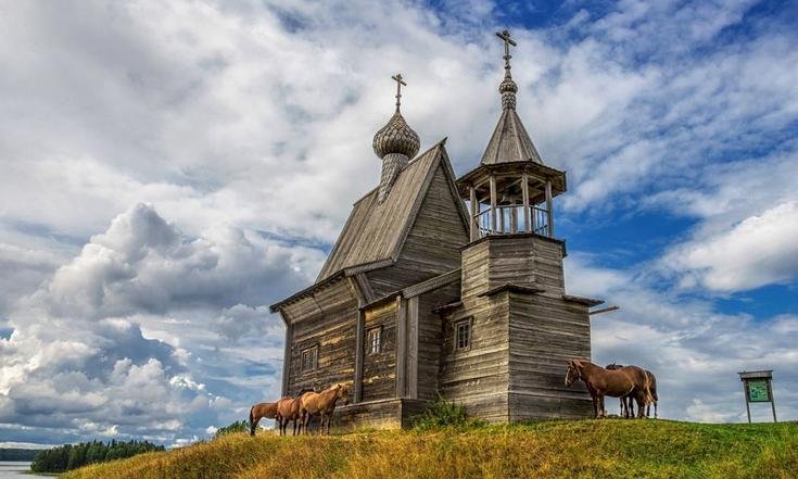 "Серебряное ожерелье России"