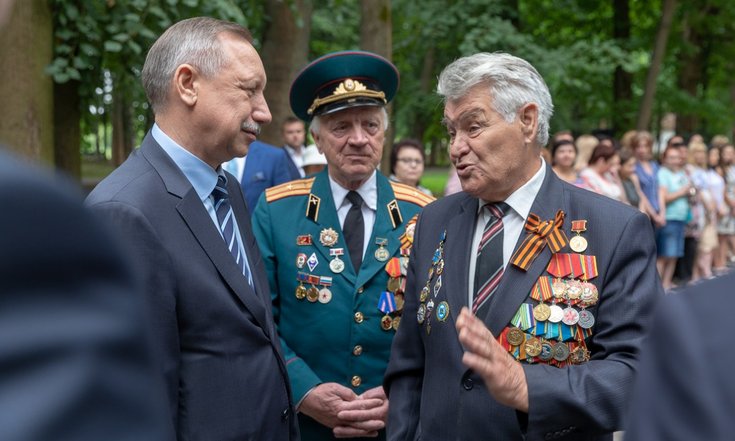 Беседа с ветераном