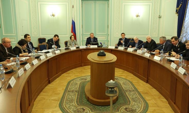 Совещание по подготовке к Международному арктическому Форуму