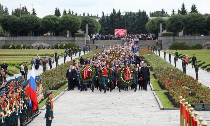 День памяти и скорби