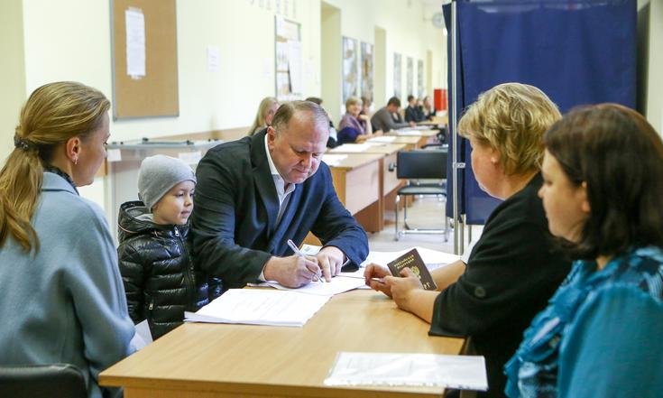 18 сентября - единый день голосования