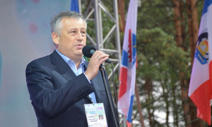 Молодежный форум "Ладога 2016"