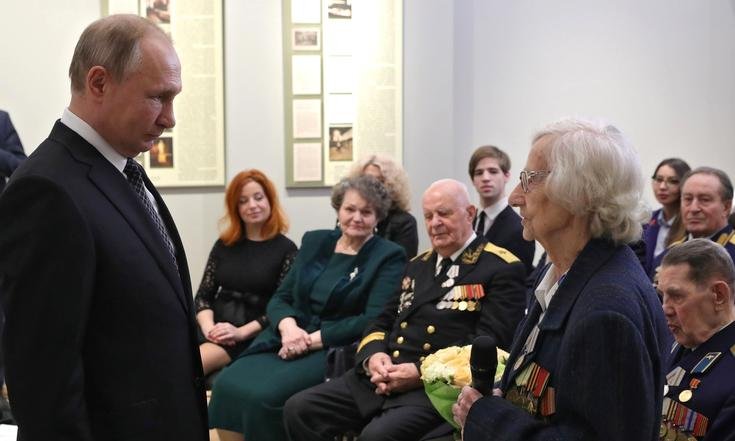 77-я годовщина прорыва блокады Ленинграда