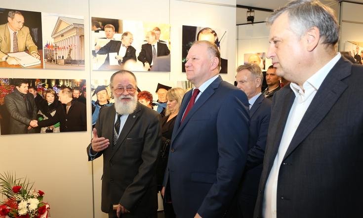 Фотовыставка