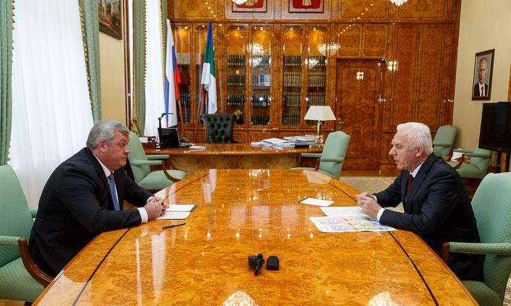 Рабочая поездка