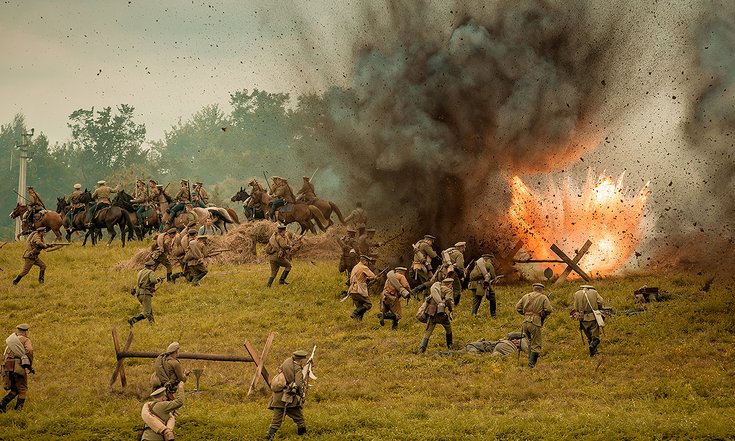 Гумбиненское сражение