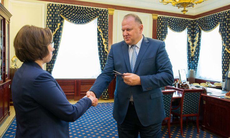 Вручение удостверений