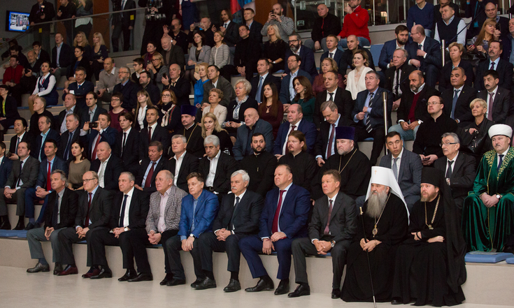 Россия-моя история