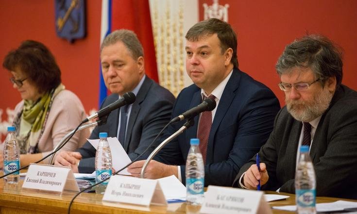 Приграничное сотрудничество