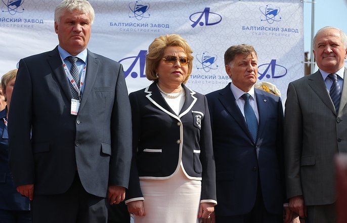 Ледокол Арктика