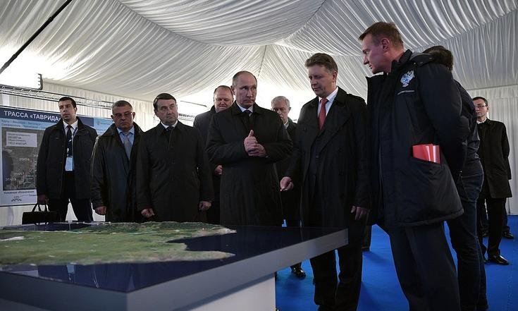 Открытие автодороги