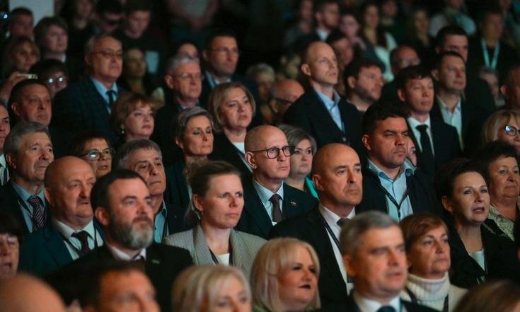 Муниципальный форум