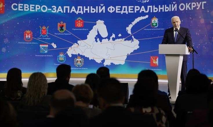 передача символоа