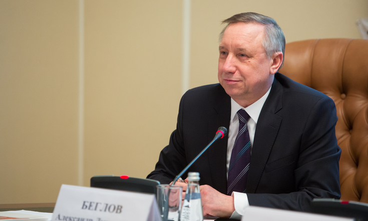 А. Беглов встретился с членами Общественной палаты Санкт-Петербурга