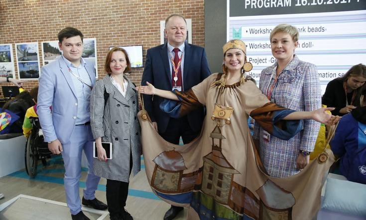 Всемирный фестиваль молодежи и студентов