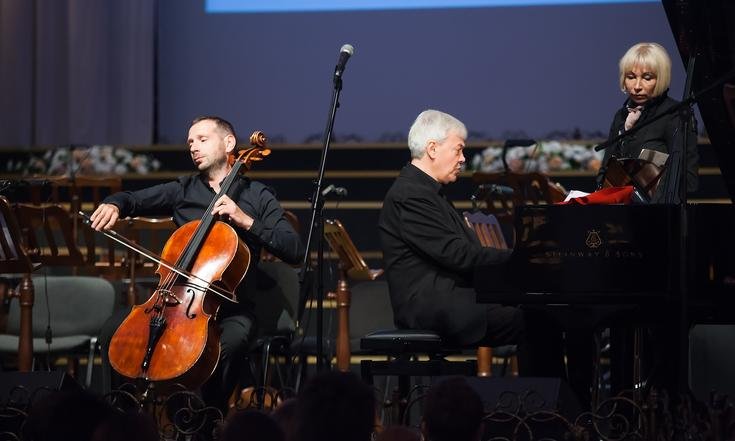 Музыкальный конкурс