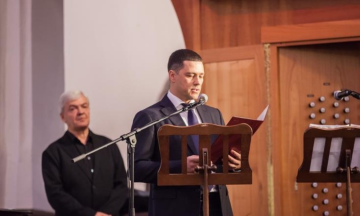 Музыкальный конкурс