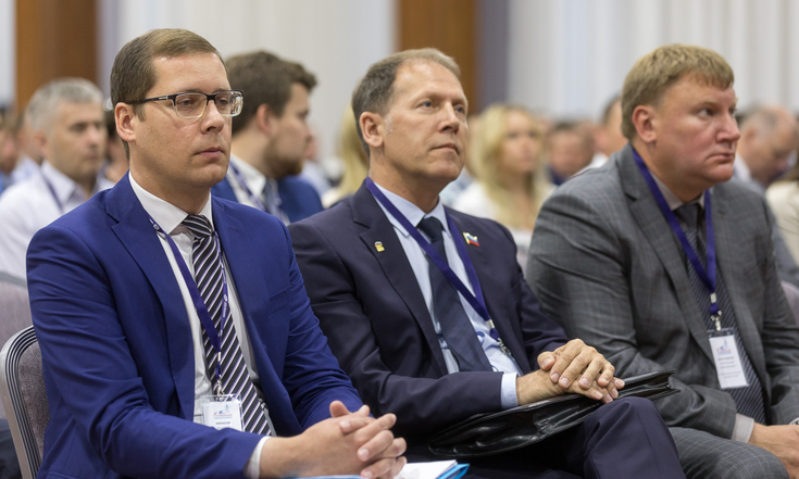 Конференция в Пскове