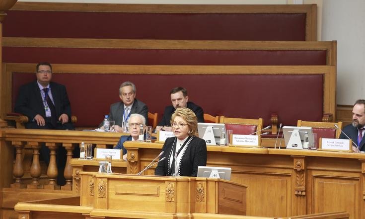 Экологический конгресс