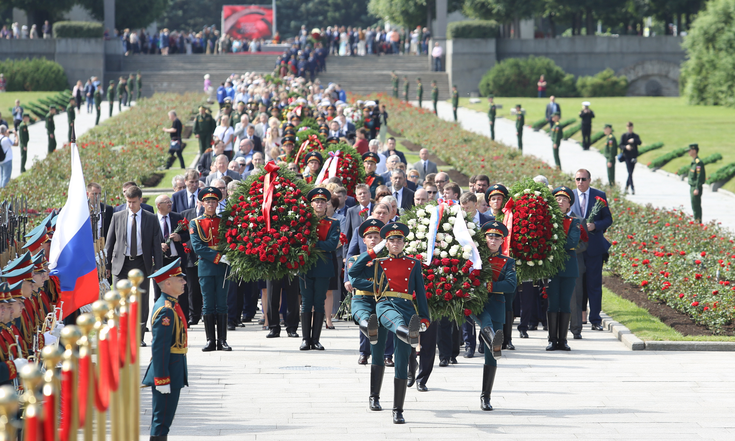День памяти и скорби