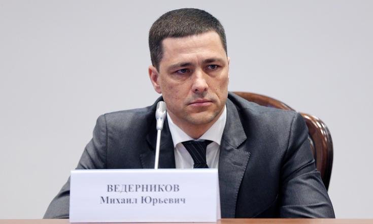 Представление М.Ведерникова