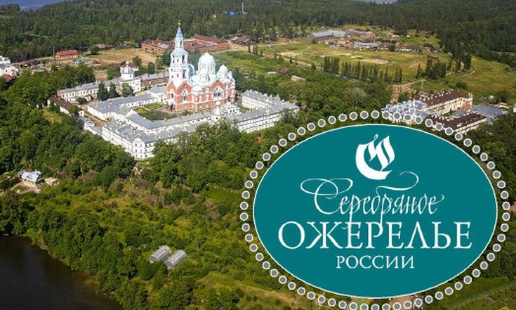 Серебряное ожерелье