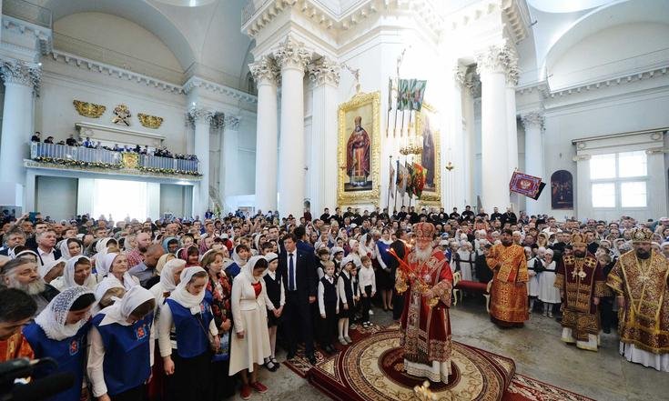 Свято-Троицкий собор