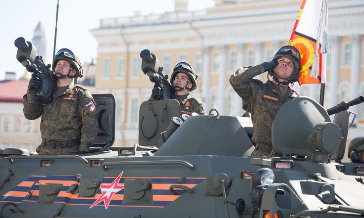 Парад войск