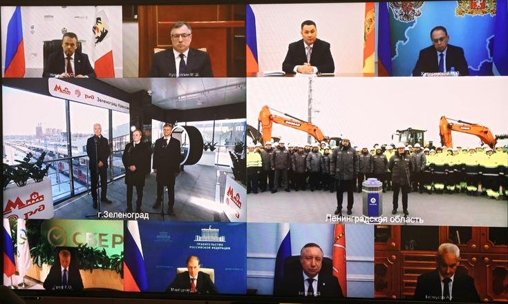 14 марта