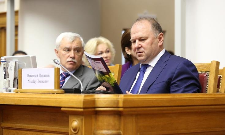 Экологический конгресс