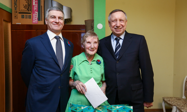 Поздравление