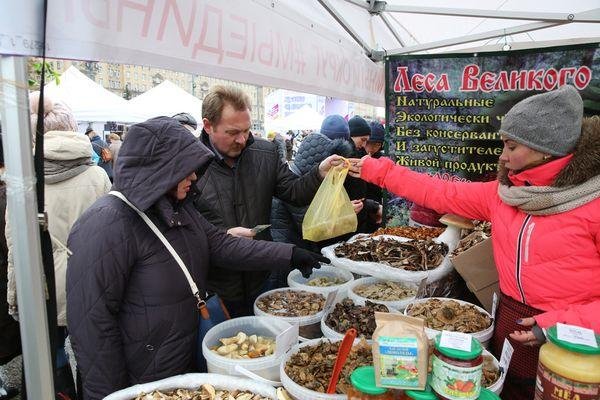 Гастрономический фестиваль