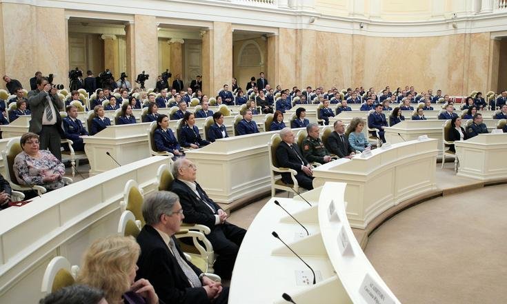 Российской прокуратуре 297 лет