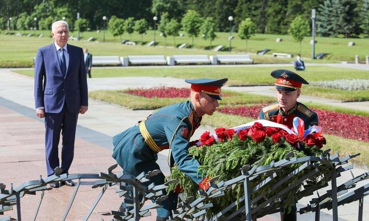 День памяти и скорби