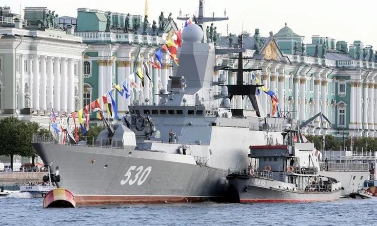 День ВМФ России