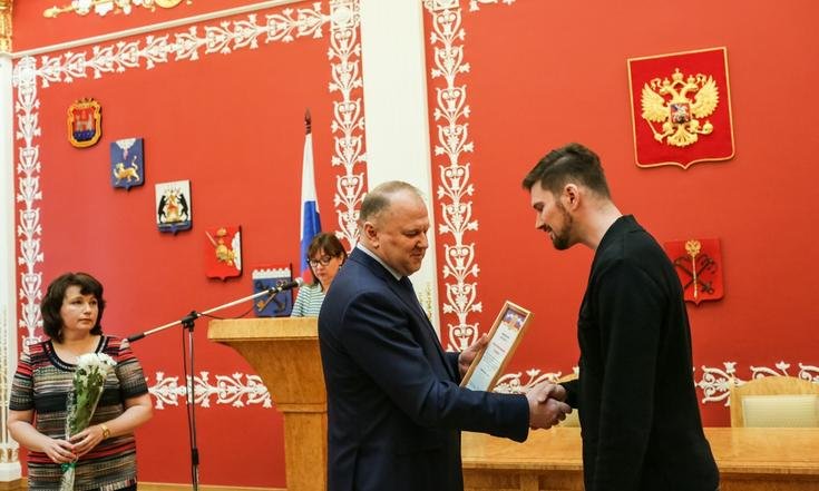 Свидетельства на гранты