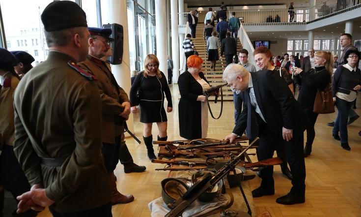 Росгвардия