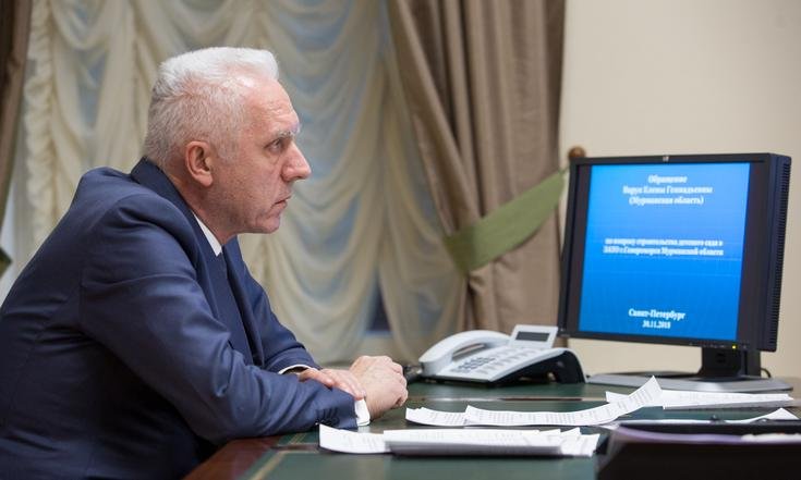 Прием граждан по поручению Президента РФ