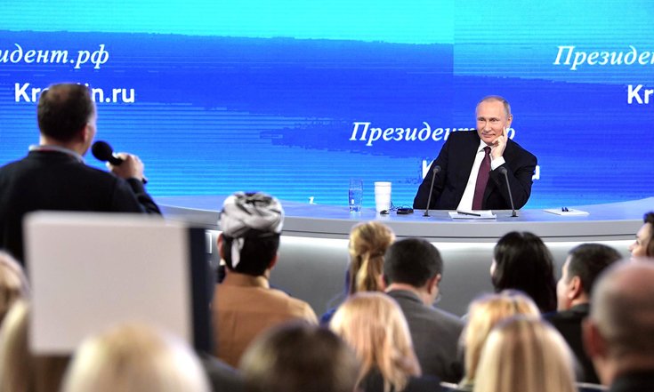 Пресс-конференция