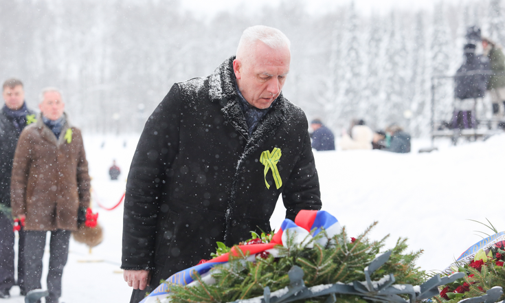 Торжественно-траурная церемония