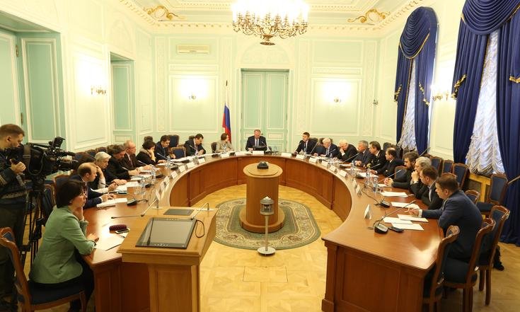 Совещание по подготовке к Международному арктическому Форуму