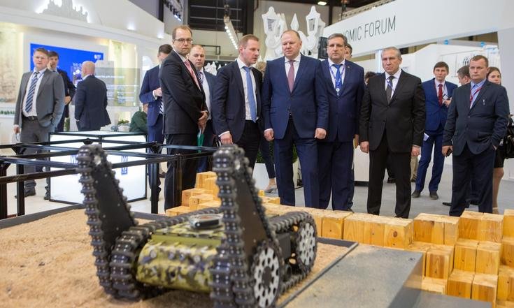 Петербургский международный экономический форум