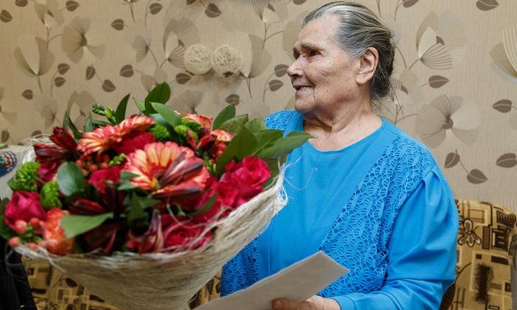 Поздравление ветерана