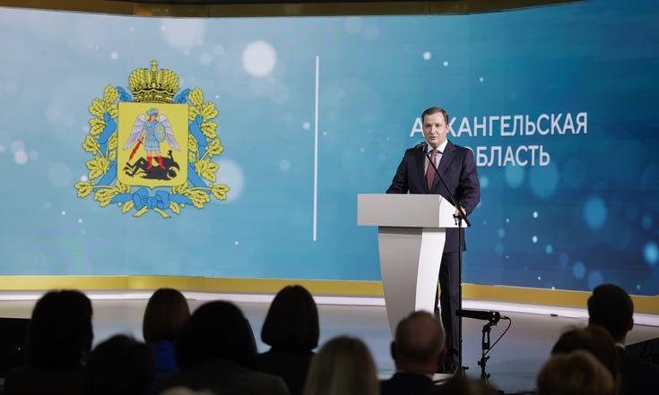 передача символоа