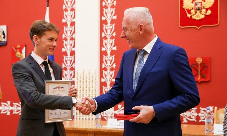 Награждение победителей конкурса сочинений "Я-гражданин России!"