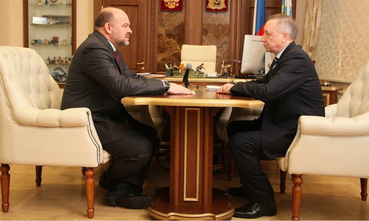 Рабочая встреча