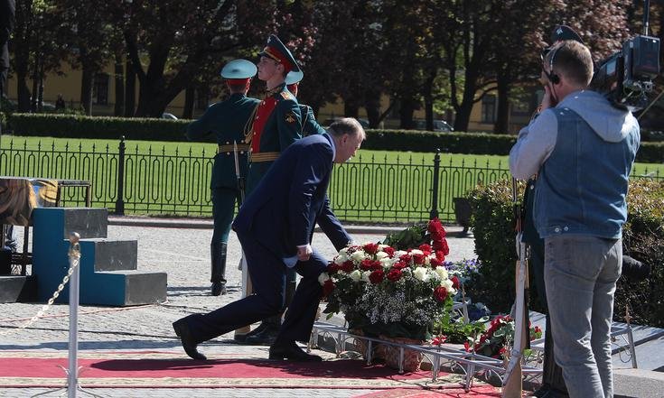 День города