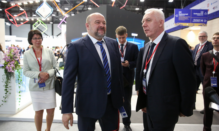 Петербургский международный экономический форум