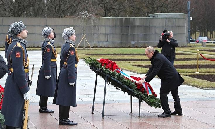 77-я годовщина прорыва блокады Ленинграда